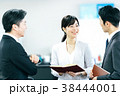 ビジネスシーン 38444001