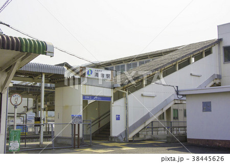 清音駅 38445626