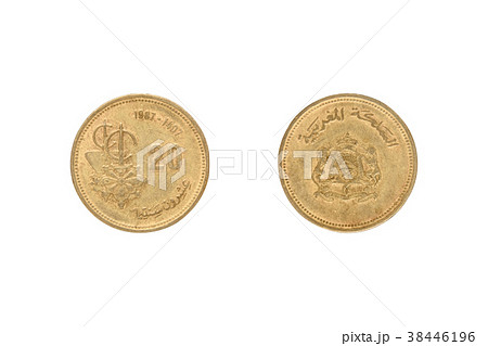 Twenty Moroccan santimat coin 38446196