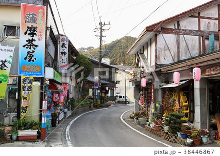 川内高城温泉 川内高城温泉 38446867