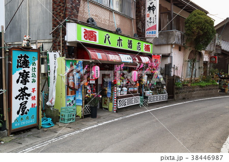 川内高城温泉 八木酒店 川内高城温泉 八木酒店 38446987