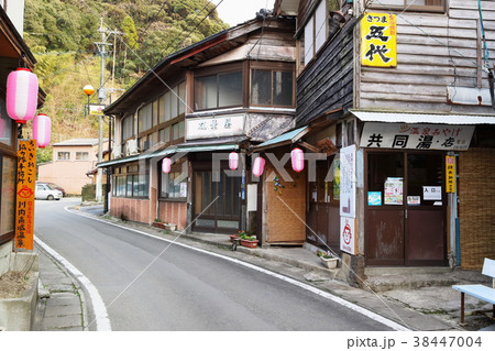 川内高城温泉 川内高城温泉 38447004
