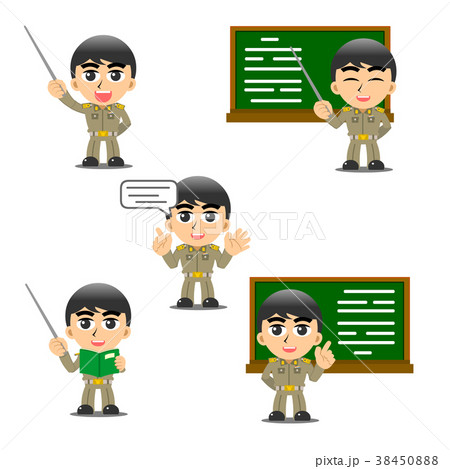 new thai teacher teach 38450888