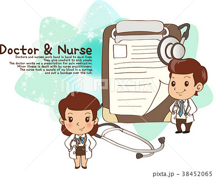 イラスト 医療 男 38452065