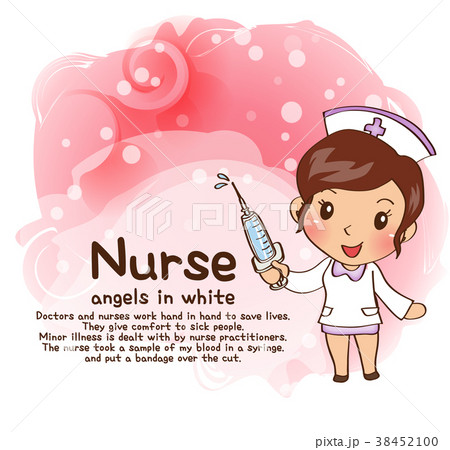 看護師 女性 女 38452100