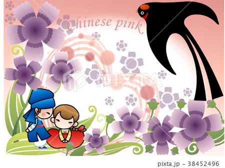 男 男性 男の子 38452496