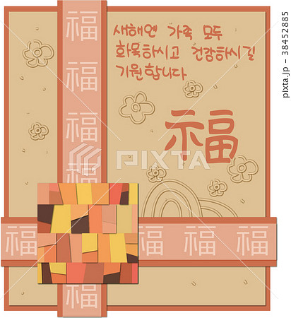 イラスト デザイン 祝日 38452885