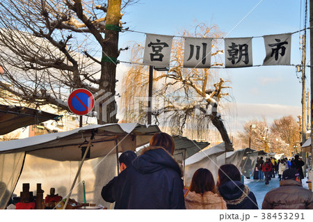 冬の飛騨高山 宮川朝市(1月) 38453291
