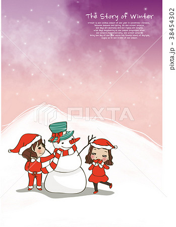 クリスマス 男 男性のイラスト素材