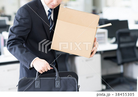 退職 38455305