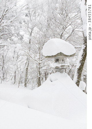 大山寺(鳥取県) 大山寺(鳥取県) 38455781