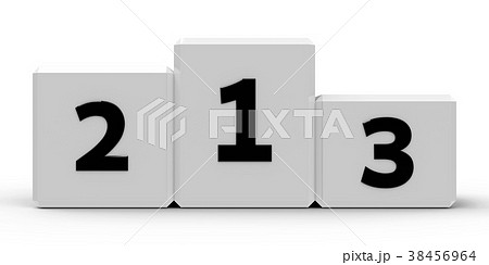 White podium #2 38456964
