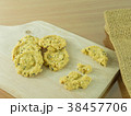 Oatmeal  cookies on wooden table. 38457706