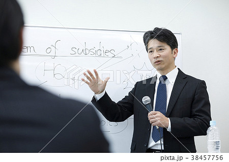 ミーティング　会議　セミナー　勉強会　講習会　 38457756