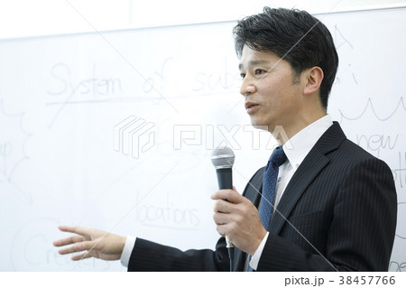 ミーティング 会議 セミナー 勉強会 講習会 ミーティング 会議 セミナー 勉強会 講習会 38457766
