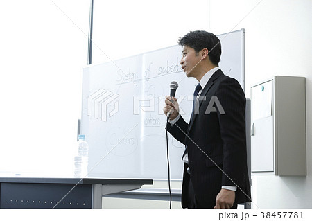 ミーティング 会議 セミナー 勉強会 講習会 ミーティング 会議 セミナー 勉強会 講習会 38457781