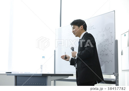 ミーティング　会議　セミナー　勉強会　講習会　 38457782