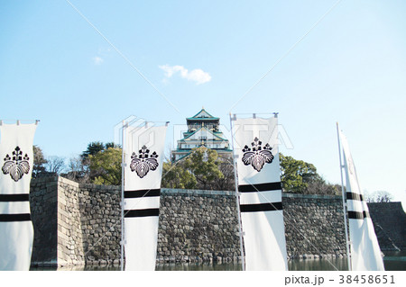 大阪城と幟 大阪城と幟 38458651