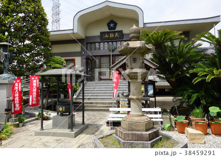 安養寺 安養寺 38459291