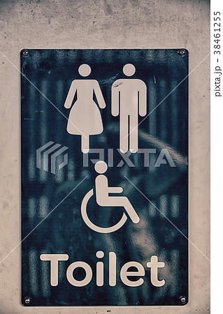 the door of the restroom the door of the restroom 38461255