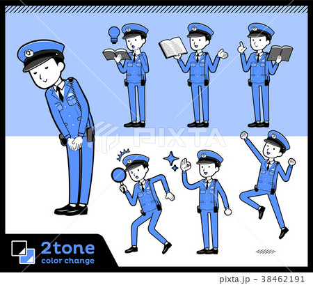 2tone type police men_set 05 2tone type police men_set 05 38462191