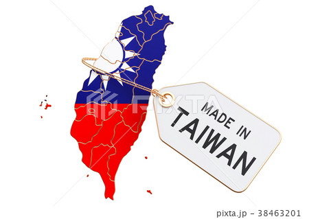 Made in Taiwan concept, 3D rendering Made in Taiwan concept, 3D rendering 38463201