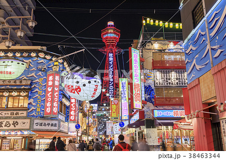大阪 夜の新世界の写真素材