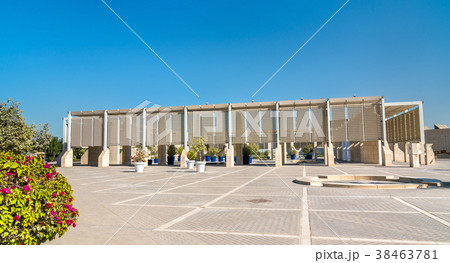 View of the Bahrain National Museum in Manama. 38463781