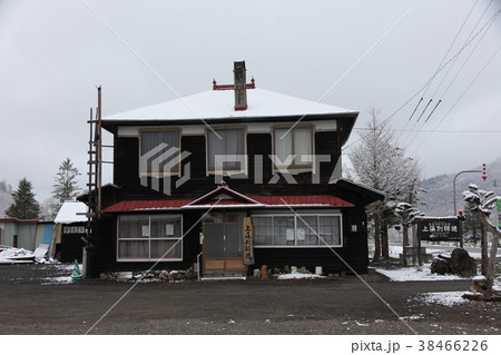 旧上藻別駅逓_紋別市 38466226