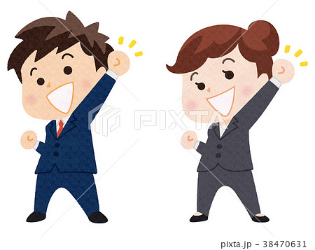 ガッツポーズをするスーツの男性と女性 38470631