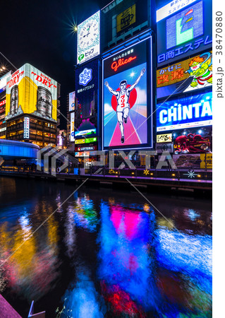 《大阪府》道頓堀・歓楽街 38470880