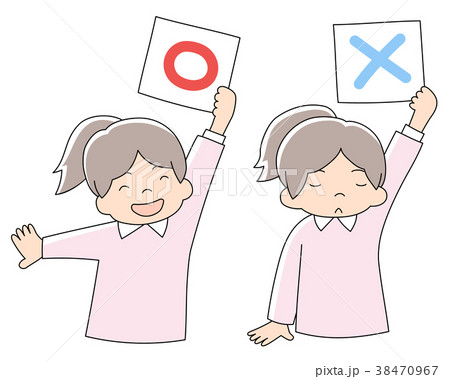 幼児5歳女_マルバツ_上半身 38470967