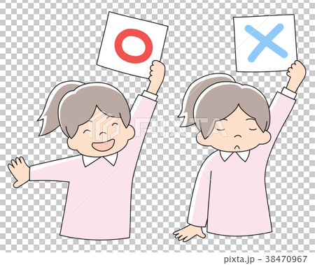 幼児5歳女_マルバツ_上半身 38470967