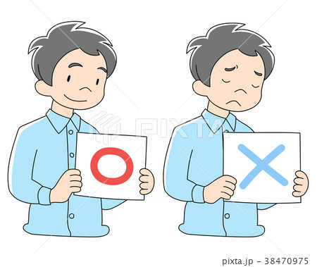 お父さん_マルバツ_上半身 お父さん_マルバツ_上半身 38470975