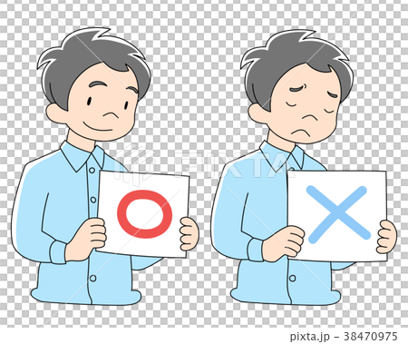 お父さん_マルバツ_上半身 お父さん_マルバツ_上半身 38470975