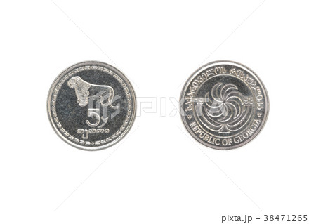 Five Georgian tetri coin 38471265