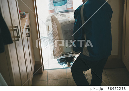 washing machine washing machine 38472258