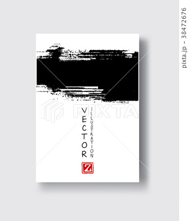 Black abstract design. Black abstract design. 38472676