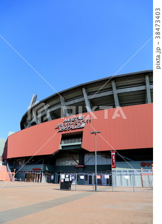 ズームズームスタジアムhanako2 ズームズームスタジアムhanako2 38473403