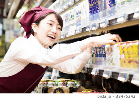 スーパー スーパーマーケット 店員 スタッフ スーパー スーパーマーケット 店員 スタッフ 38475242