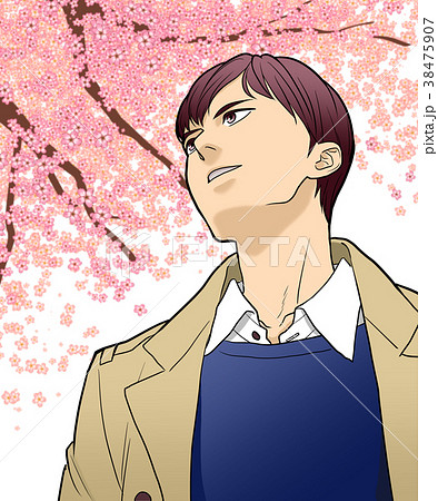 桜を見上げる男性のイラスト素材