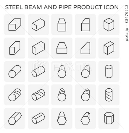 beam pipe icon 38476512
