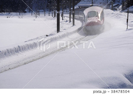 冬の刺巻　秋田新幹線こまち 38478504