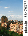 Mount Ararat and Yerevan 38479377