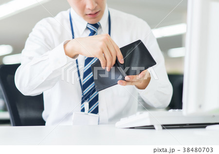ビジネスマン（財布） 38480703