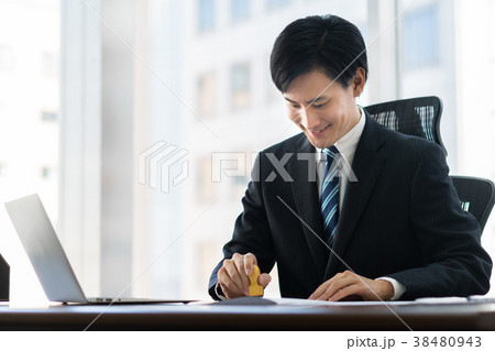 捺印 38480943