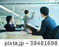 ビジネスシーン 38481698