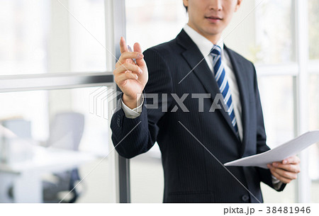 ビジネスマン 38481946