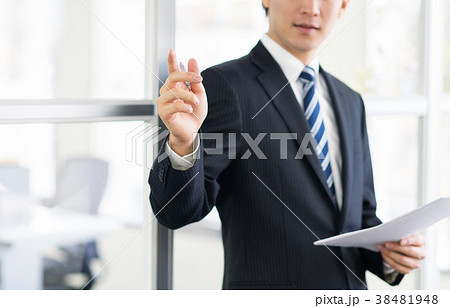 ビジネスマン ビジネスマン 38481948
