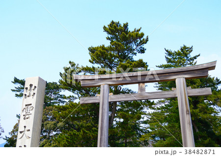 出雲大社　鳥居 38482871